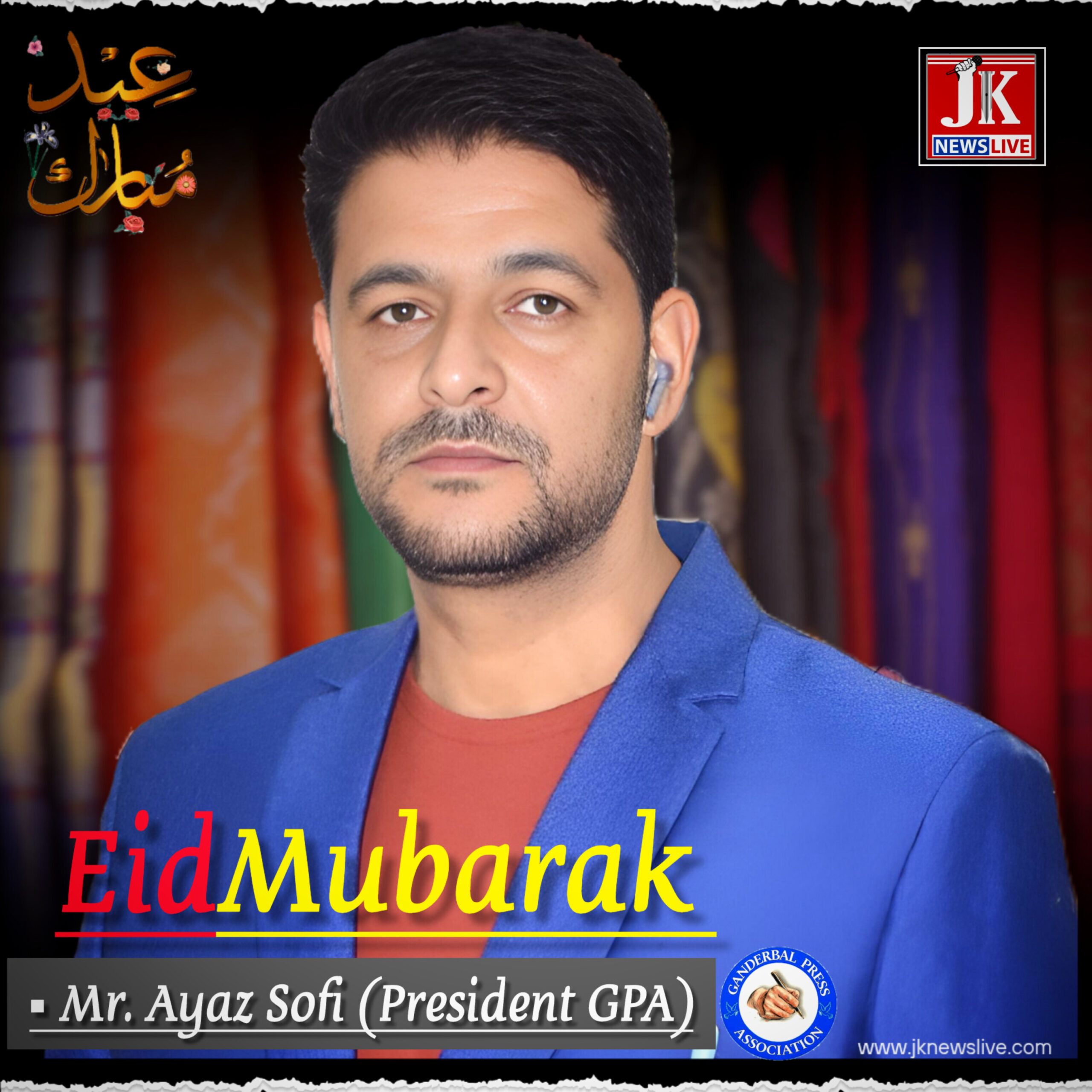 Ganderbal Press Association President Aayaz Sofi Extends Eid-ul-Adha Greetings